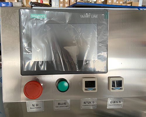 PLC